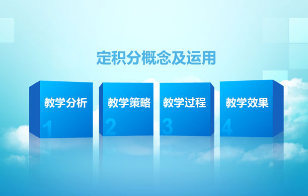 南京化工職業(yè)技術學院